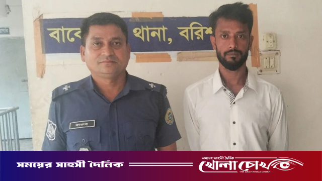এক মাসের সাজা এড়াতে ছয় মাস পলাতক, অবশেষে গ্রেপ্তার