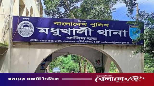 ফরিদপুরের মধুখালীতে বাক প্রতিবন্ধী এক নারীকে ধর্ষণ