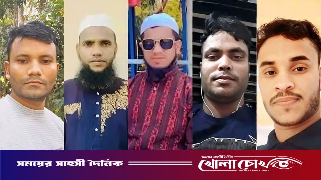কাতারে সড়ক দুর্ঘটনায় ৫ বাংলাদেশি নিহত