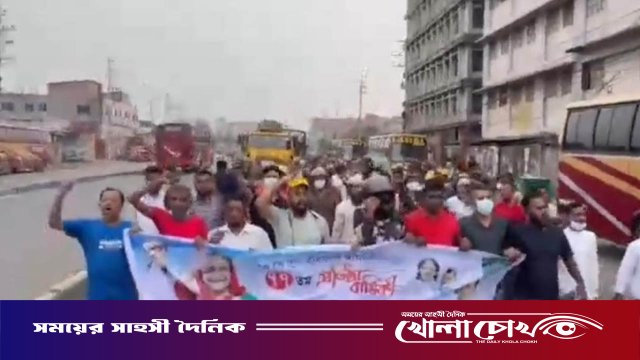 ‘একটাও সামনে আসবি না, মাইরা ফালামু’, যুবলীগের মিছিল থেকে পুলিশকে হুমকি