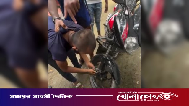 ভাঙ্গায় চোর অপবাদে বুদ্ধিপ্রতিবন্ধী যুবককে গণপিটুনি, এলাকায় তীব্র ক্ষোভ ও প্রতিবাদ