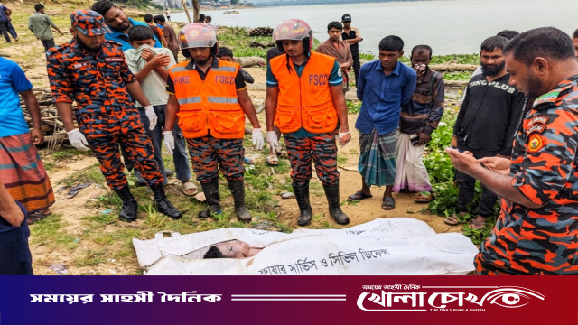 রাঙ্গামাটির রিজার্ভ মুখ এলাকায় হ্রদ থেকে গৃহবধূর মরদেহ উদ্ধার