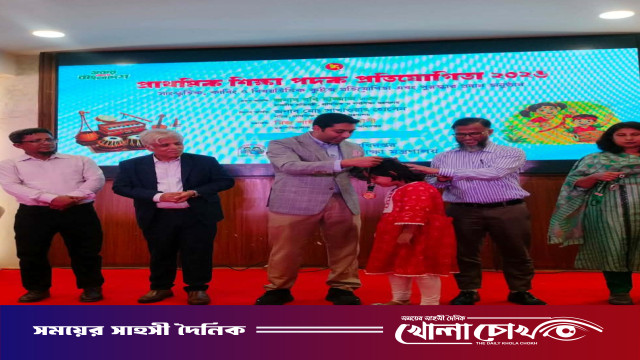 প্রাথমিক শিক্ষা পদক প্রতিযোগিতায় একক অভিনয়ে জাতীয় পর্যায়ে তৃতীয় তানিশা