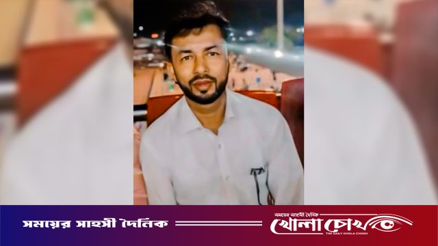 টাকা দিয়েও মুক্তি পাননি শাহিন