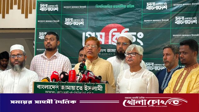 আ.লীগের প্রতিষ্ঠাবার্ষিকীর দিন রাজধানীতে ১১ দলীয় ঐক্যের সমাবেশ
