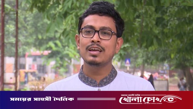 সাদিক কায়েমের বিস্ফোরক অভিযোগ