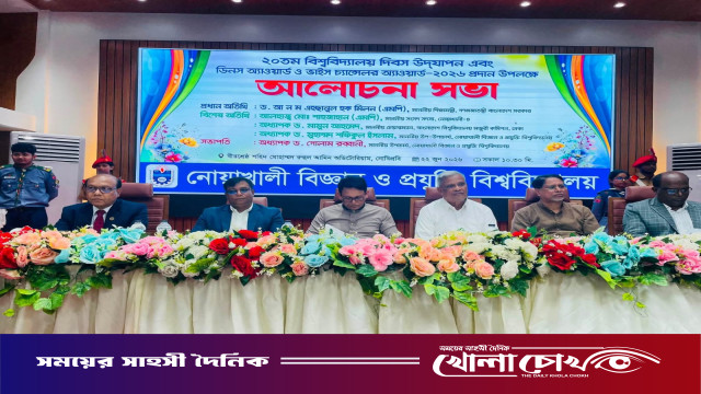 প্রধানমন্ত্রীর ভালোবাসার প্রধান বিষয়বস্তু হচ্ছে শিক্ষা: শিক্ষামন্ত্রী