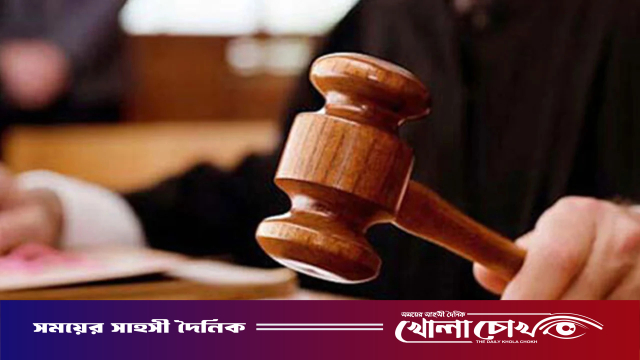 দুর্নীতির মামলায় পি কে হালদারের সহযোগী তীর্থের ৭ বছরের কারাদণ্ড