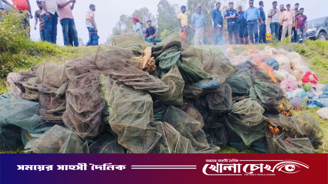 সিংড়ায় ২০ লাখ টাকার অবৈধ জাল ধ্বংস