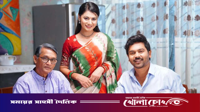 নিঃস্বার্থ বাবার চরিত্রে আজিজুল হাকিম