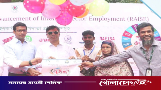 নওগাঁয় দিনব্যাপী চাকুরির মেলায় ১৯টি নিয়োগদাতা প্রতিষ্ঠানে ১৪০জনকে তাৎক্ষণিকভাবে নিয়োগ