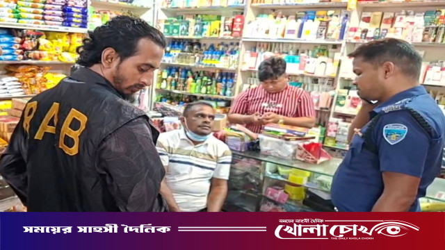 নোয়াখালীর বেগমগঞ্জে ভুয়া র‍্যাব গ্রেপ্তার