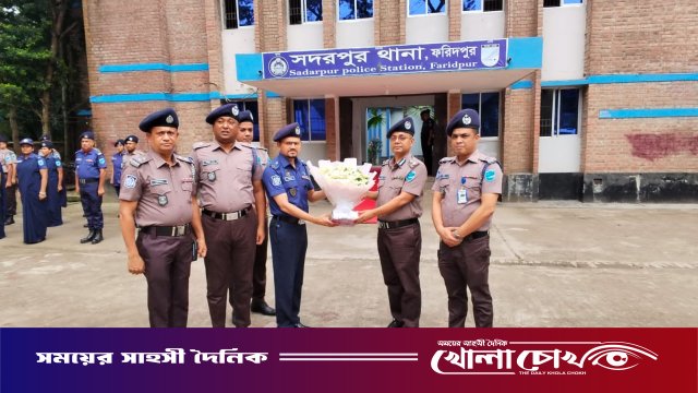 সদরপুর থানা পরিদর্শন করলেন ঢাকা রেঞ্জের অতিরিক্ত ডিআইজি এম. এ জলিল