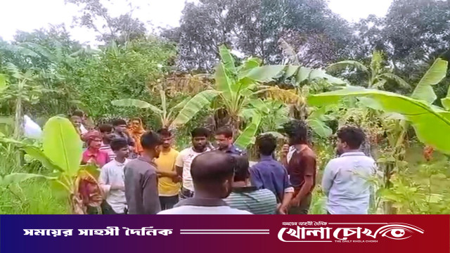 বাড়ি থেকে বের হয়ে নিখোঁজ, দুই দিন পর মিলল লেবু ব্যবসায়ীর মরদেহ