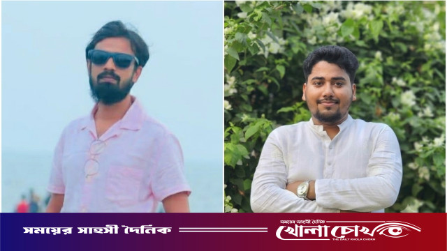 সালথা উপজেলা ছাত্রদলের কমিটি গঠন: সভাপতি রাজ, সাধারণ সম্পাদক সোহেল