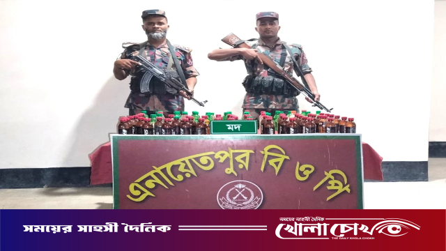 সীমান্তে বিজিবির অভিযানে মদ উদ্ধার