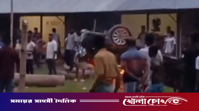 বোয়ালমারীতে মাদক কারবারি সন্দেহে গণপিটুনি ও গাড়িতে আগুন, মেলেনি মাদক