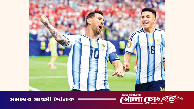 মেসির বিশ্বরের্কড, আর্জেন্টিনা এবারও অপ্রতিরোধ্য