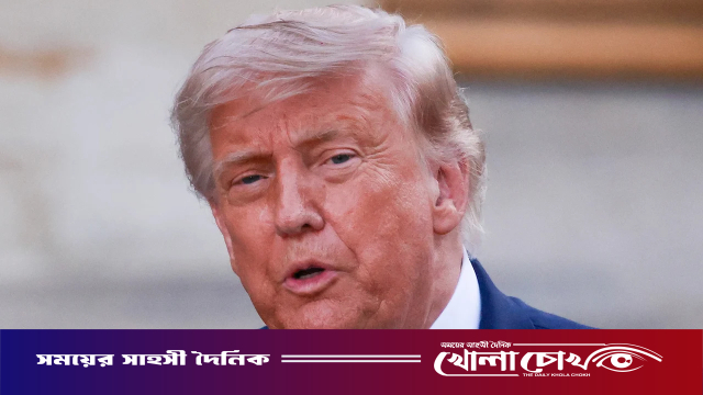 ‘ট্রাম্পের কথার সঙ্গে কাজের মিল নেই’