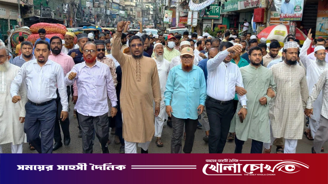 গণহত্যার বিচার দাবিতে যাত্রাবাড়ীতে এমপি কামালের নেতৃত্বে মিছিল