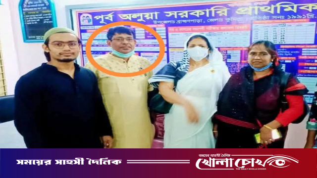 আ.লীগ নেতা স্কুল কমিটির সভাপতি, এলাকায় ক্ষোভ