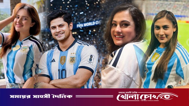 মেহজাবীন-পায়েল থেকে কনা, মেতেছেন সবাই জয়োৎসবে