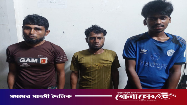 নেত্রকোণায় মাদকবিরোধী অভিযান: সেবনরত অবস্থায় ৩ জন আটক, কারাদণ্ড প্রদান