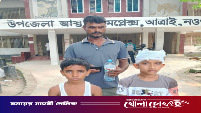 আত্রাইয়ে ক্লাস চলাকালীন সময়ে বিদ্যালয়ের ছাদ ধসে ৭ শিক্ষার্থী আহত