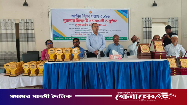 আগৈলঝাড়ায় জাতীয় শিক্ষা সপ্তাহ উপলক্ষে বিজয়ীদের মাঝে পুরস্কার বিতরণ
