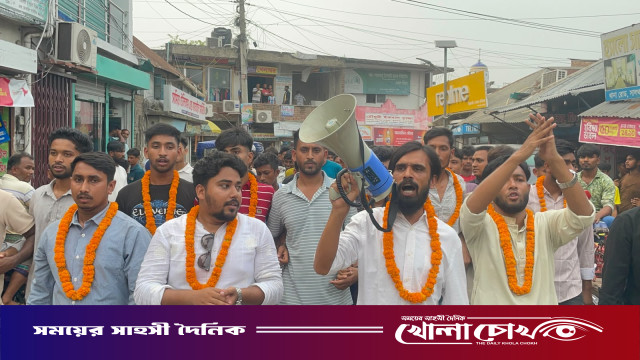 সালথায় নবগঠিত ছাত্রদলের আনন্দ মিছিল ও সমাবেশ