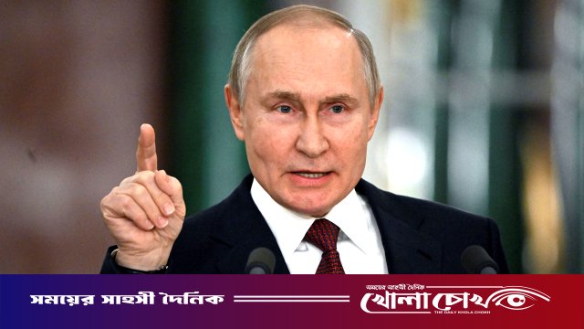 ইউক্রেনের সঙ্গে শান্তি আলোচনায় প্রস্তুত রাশিয়া