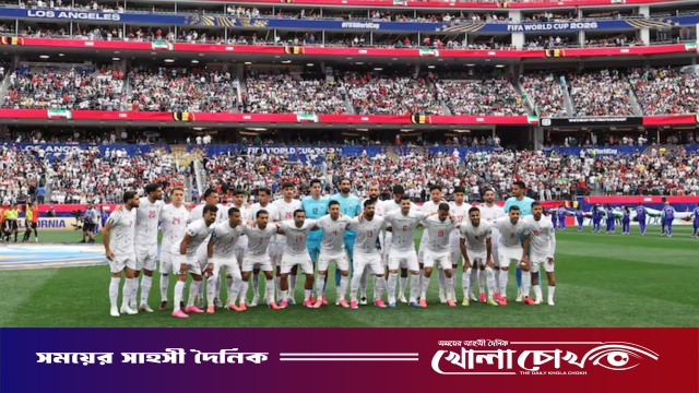 ইরান দলের ভ্রমণ বিধিনিষেধ শিথিল করল যুক্তরাষ্ট্র