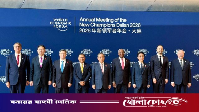 ওয়ার্ল্ড ইকোনমিক ফোরামের প্ল্যানারি সেশনে প্রধানমন্ত্রী
