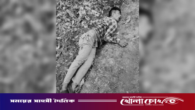 রামগড়ে সেনাবাহিনীর সঙ্গে ইউপিডিএফ'র গোলাগুলি: একে-৪৭ রাইফেল উদ্ধার, নিহত- ১
