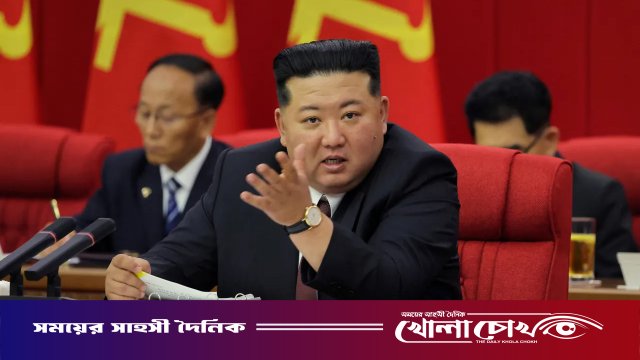 প্রতি বছর দুটি যুদ্ধজাহাজ তৈরির ঘোষণা কিম জং উনের