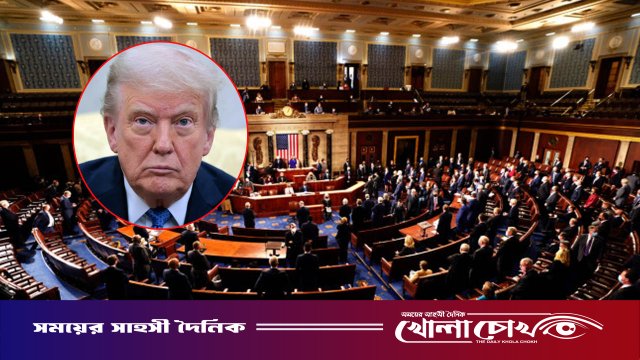 ট্রাম্পের বিরুদ্ধে অবস্থান নিল মার্কিন সিনেট