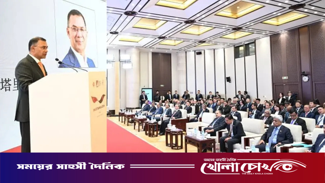 বাংলাদেশ বিশ্বস্ত বন্ধু চীনের সঙ্গে কাজ করতে আগ্রহী: প্রধানমন্ত্রী