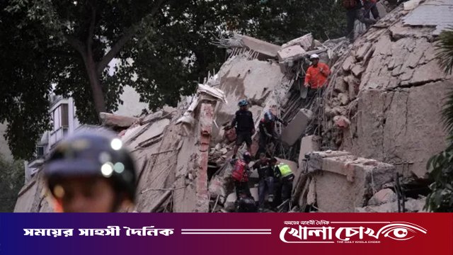 ভেনেজুয়েলায় পরপর শক্তিশালী ২ ভূমিকম্প, বহু ভবন ধস