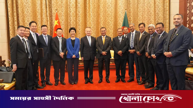প্রধানমন্ত্রীর সঙ্গে চীনা কমিউনিস্ট পার্টির আন্তর্জাতিক বিভাগের মন্ত্রীর সাক্ষাৎ