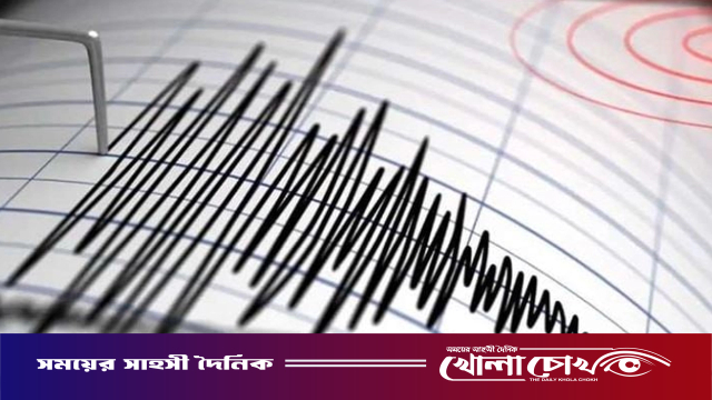 ভেনেজুয়েলায় ভূমিকম্পে ১০ হাজারের বেশি প্রাণহানির আশঙ্কা