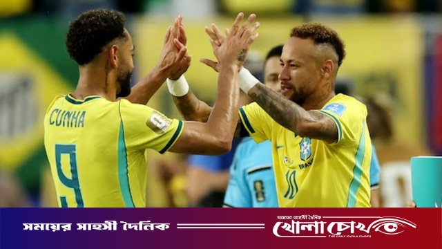 দুর্দান্ত জয়ে গ্রুপ চ্যাম্পিয়ন ব্রাজিল, নেইমারকে নিয়ে বড় বার্তা দিলেন আনচেলত্তি