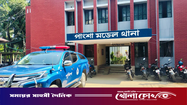 রাজবাড়ীতে সংঘর্ষে নিহত ১, ৩৪৯ জনের বিরুদ্ধে মামলা: পুরুষশূন্য ৩ গ্রাম