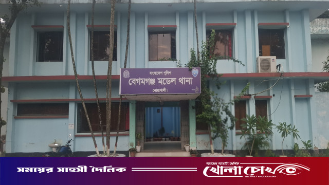 প্রেমের বিয়ে, সাবেক স্বামীর ম্যাসেজে প্রাণ গেল তরুণীর