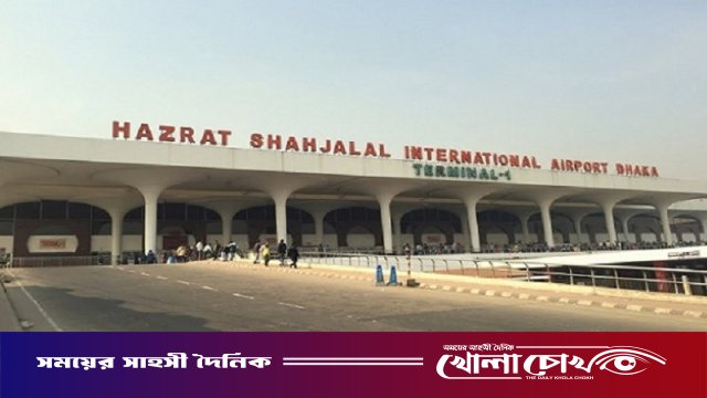 মাঝ আকাশে ওঠার আগেই বড় বিপদঃ শাহজালালে বিমানের দরজা ভেঙে যাত্রীদের উদ্ধার