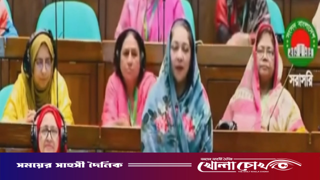 জাতীয় সংসদে বাজেট আলোচনায় বিভিন্ন দিক তুলে ধরলেন এমপি চৌধুরী নায়াব ইউসুফ