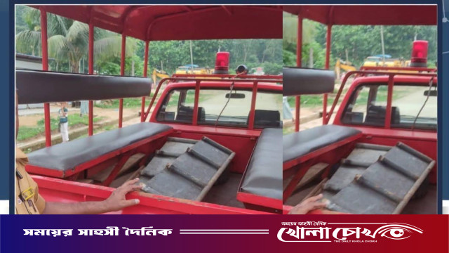 কেপিএম স্কুল এন্ড কলেজের বেঞ্চ চুরির ঘটনায় থানায় অভিযোগ