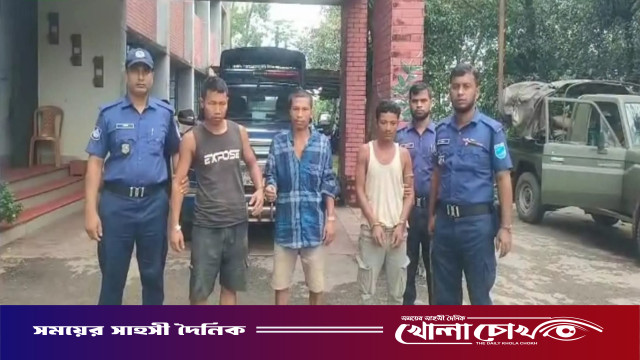 মাটিরাঙ্গায় ইউপিডিএফ'র তিন সন্ত্রাসী সেনাবাহিনীর হাতে আটক