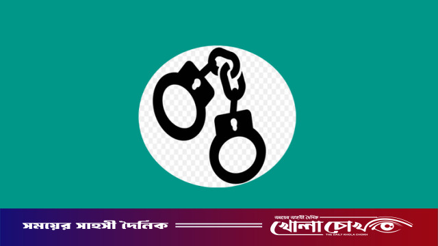 আগৈলঝাড়ায় ছিনতাইকারীকে গ্রেফতার পুলিশ