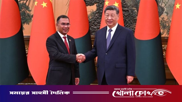 প্রধানমন্ত্রী তারেক রহমানের সঙ্গে বৈঠকে চীনের প্রেসিডেন্ট