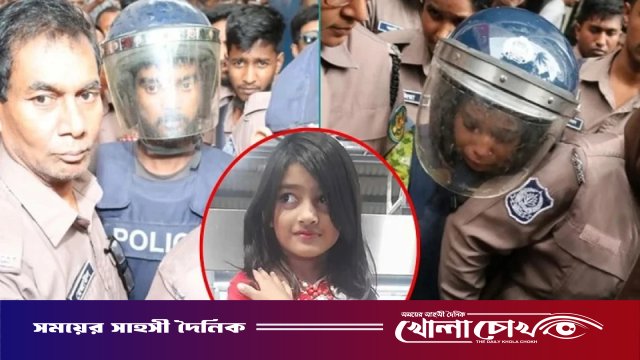 শিশু রামিসা ধর্ষণ-হত্যা  হাইকোর্টে বিচার প্রক্রিয়া শুরু, আসামি পক্ষে আইনজীবী নিয়োগ